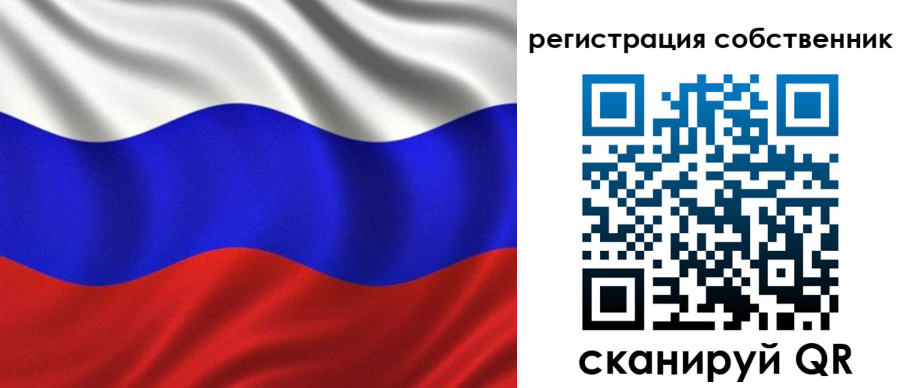 временная регистрация госуслуги в Шумерле